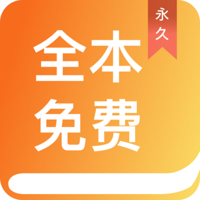 华体汇app官方下载